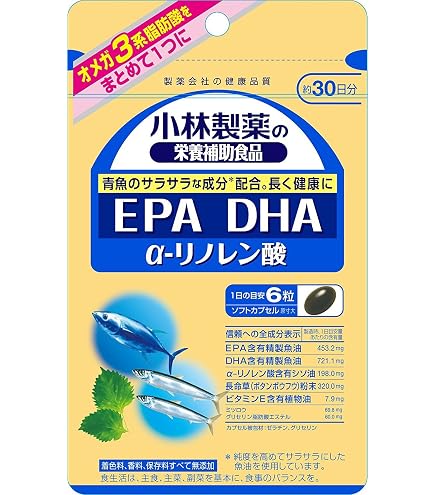 専用【小林製薬 】マカ・亜鉛 プレミアム 90粒  他 小林製薬 マカ・亜鉛 プレミアム PREMIUM 約30日分 (90粒